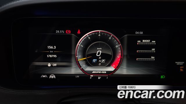 Mercedes-Benz S-Class (W222) S63 AMG 4MATIC+ 2020 — фото 8