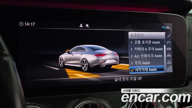 Mercedes-Benz CLS-Class (C257) CLS300d AMG Line 2020 — фото 27