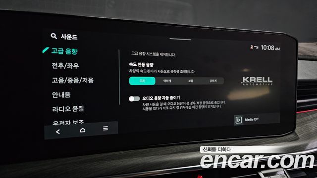 Kia K5 Hybrid (III) Signature 2025 — фото 17