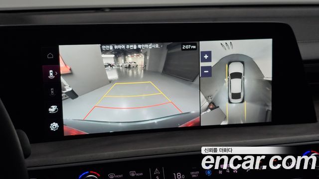 Kia K8 Hybrid Signature 2022 — фото 24