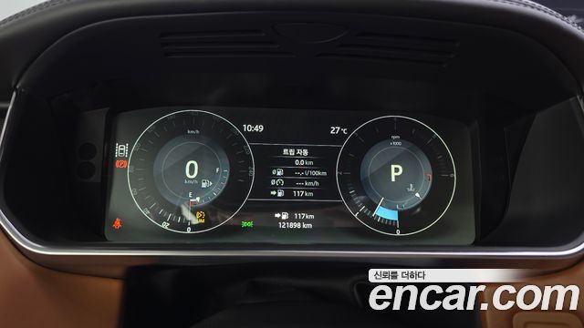 Land Rover Range Rover Sport (II) 3.0 SDV6 AB Dynamic 2017 — фото 8