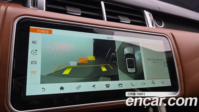 Land Rover Range Rover Sport (II) 3.0 SDV6 AB Dynamic 2017 — фото 17