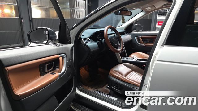 Land Rover Discovery Sport 2.0 TD4 HSE Luxury 2016 — фото 10
