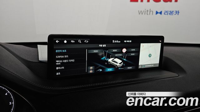Genesis GV80 3.0 Diesel AWD 2022 — фото 15