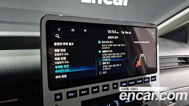 Hyundai Staria Cargo 3-Seater Modern 2023 — фото 20