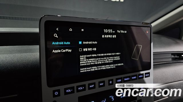 Hyundai Staria Cargo 3-Seater Modern 2023 — фото 21