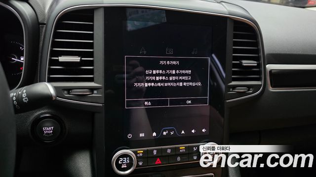 Renault Korea QM6 2.0 LPe RE 2WD 2025 — фото 27