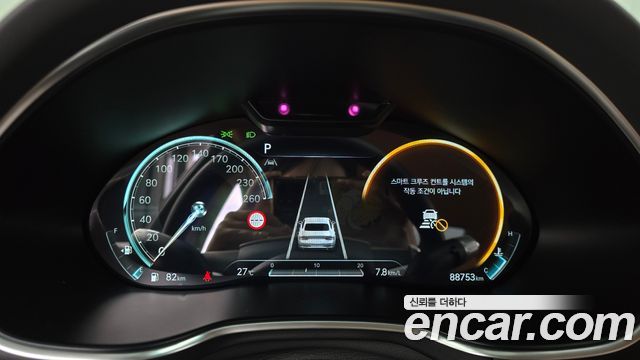 Genesis G80 (RG3) Gasoline 2.5 Turbo 2WD 2022 — фото 8