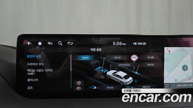 Genesis G80 (RG3) Gasoline 2.5 Turbo 2WD 2022 — фото 15