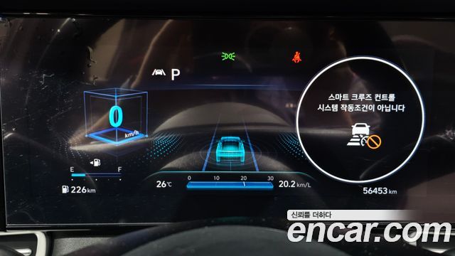 Hyundai Avante (CN7) 1.6 Inspiration 2023 — фото 8
