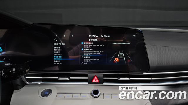 Hyundai Avante (CN7) 1.6 Inspiration 2023 — фото 17