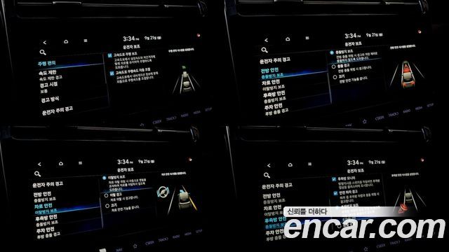 Hyundai Tucson (NX4) Diesel 2.0 2WD Inspiration 2023 — фото 19