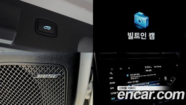Hyundai Tucson (NX4) Diesel 2.0 2WD Inspiration 2023 — фото 20