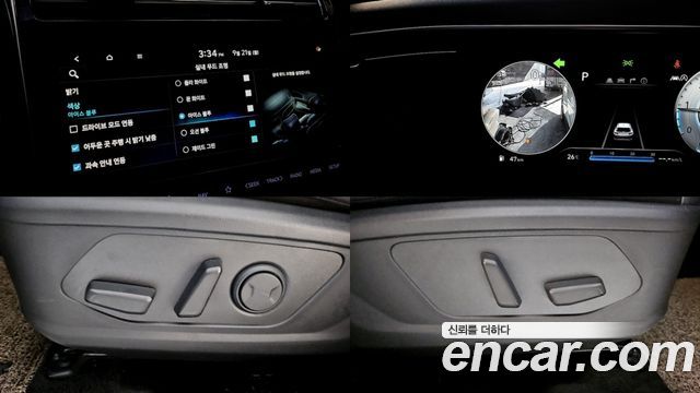 Hyundai Tucson (NX4) Diesel 2.0 2WD Inspiration 2023 — фото 22