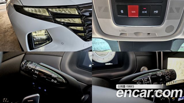 Hyundai Tucson (NX4) Diesel 2.0 2WD Inspiration 2023 — фото 24