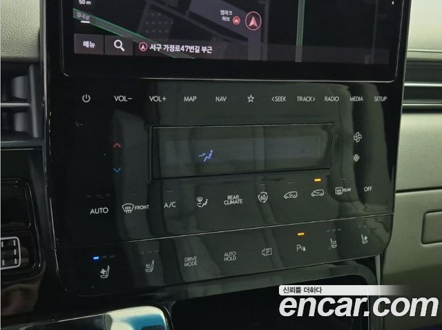 Hyundai Staria 4WD Lounge 9-Seater Limousine 2023 — фото 19