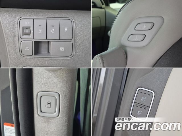 Hyundai Staria 4WD Lounge 9-Seater Limousine 2023 — фото 23