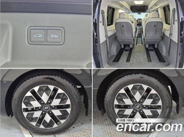 Hyundai Staria 4WD Lounge 9-Seater Limousine 2023 — фото 24