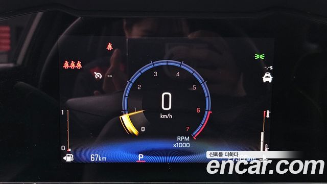 Chevrolet Trax Crossover 1.2 ACTIV Plus 2024 — фото 8