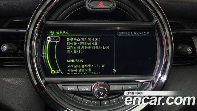MINI Cooper S Standard Third Generation 2018 — фото 35