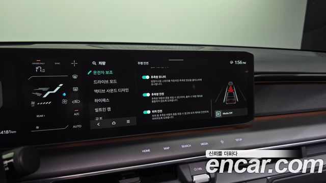 Kia EV9 Long Range 4WD GT Line 2024 — фото 20