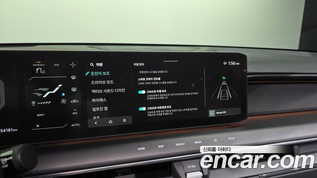 Kia EV9 Long Range 4WD GT Line 2024 — фото 40