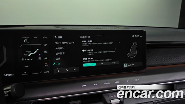 Kia EV9 Long Range 4WD GT Line 2024 — фото 41