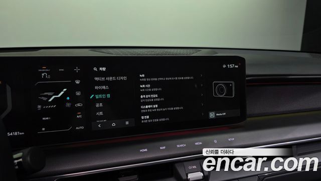 Kia EV9 Long Range 4WD GT Line 2024 — фото 42