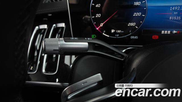 Mercedes-Benz S-Class (W223) S580L 4MATIC 2023 — фото 29