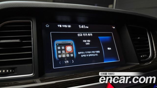 Genesis G80 3.3 GDI AWD Premium Luxury 2019 — фото 15
