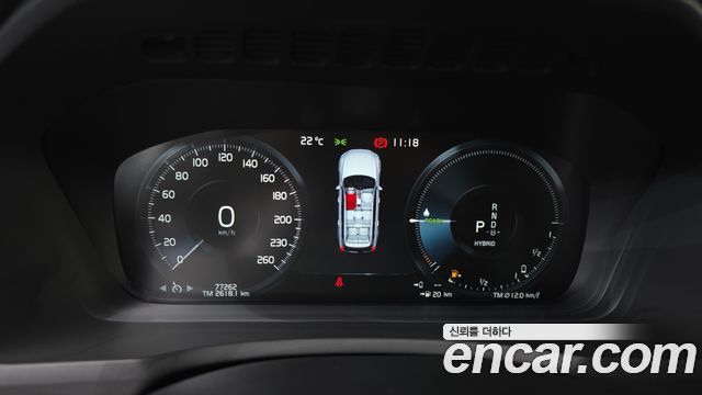 Volvo XC90 (II) T8 R-Design Hybrid 2021 — фото 8