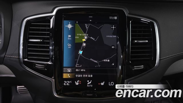 Volvo XC90 (II) T8 R-Design Hybrid 2021 — фото 32