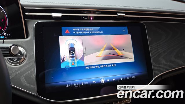 Mercedes-Benz E-Class (W214) E200 Avantgarde 2025 — фото 14