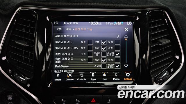 Jeep Cherokee (KL) 2.4 Limited AWD 2022 — фото 15