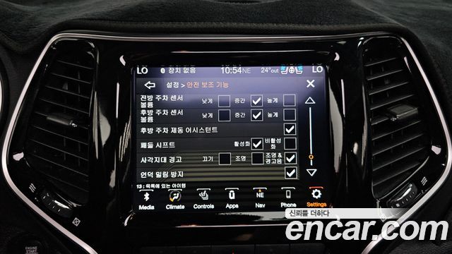 Jeep Cherokee (KL) 2.4 Limited AWD 2022 — фото 16