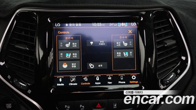 Jeep Cherokee (KL) 2.4 Limited AWD 2022 — фото 17