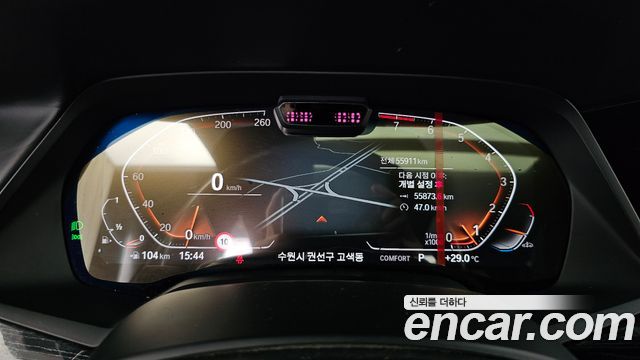 BMW X7 (G07) xDrive 40i M Sport 6STR 2022 — фото 8