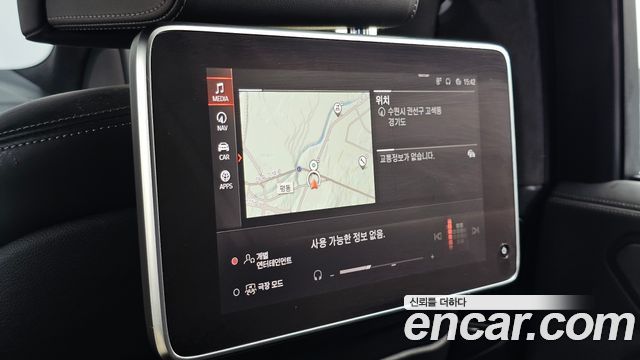 BMW X7 (G07) xDrive 40i M Sport 6STR 2022 — фото 18