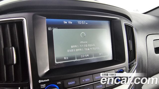 Hyundai Grand Starex Van 5-Seater Modern 2020 — фото 13