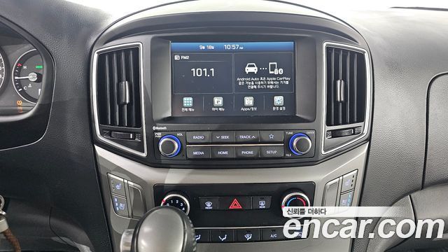 Hyundai Grand Starex Van 5-Seater Modern 2020 — фото 14