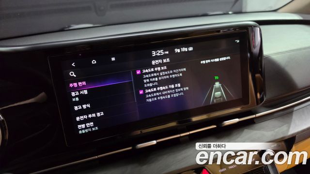 Kia Carnival (IV) Diesel 9-Seater Prestige 2023 — фото 28