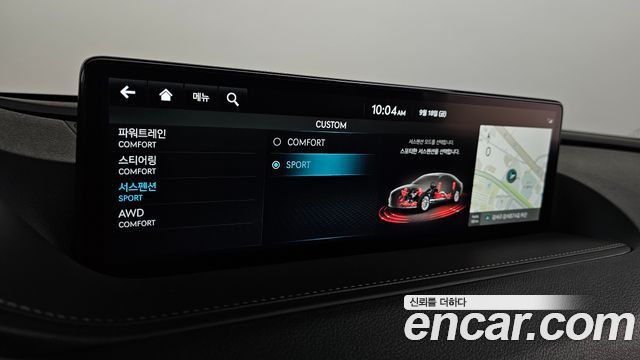 Genesis G80 (RG3) Gasoline 2.5 Turbo AWD 2023 — фото 23
