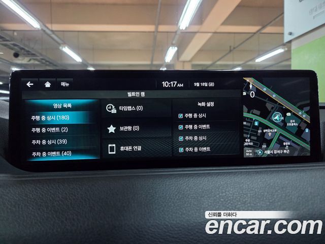 Genesis G80 (RG3) Gasoline 2.5 Turbo AWD 2023 — фото 38