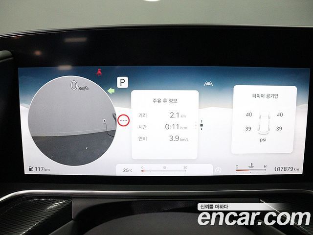 Genesis G90 (RS4) Gasoline 3.5 Turbo AWD 2023 — фото 8