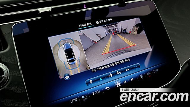 Mercedes-Benz E-Class (W214) E200 Avantgarde 2024 — фото 22