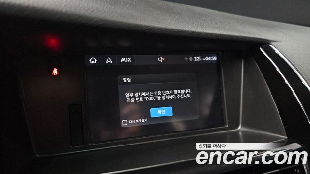 Renault Korea SM7 Nova LPLI 2.0 LPe 2019 — фото 15