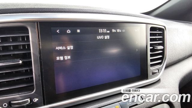 Kia Sportage The Bold Diesel 2.0 2WD Trendy 2020 — фото 30