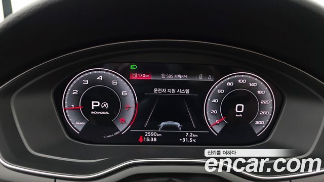 Audi A5 (F5) 45 TFSI Quattro Cabriolet 2023 — фото 8