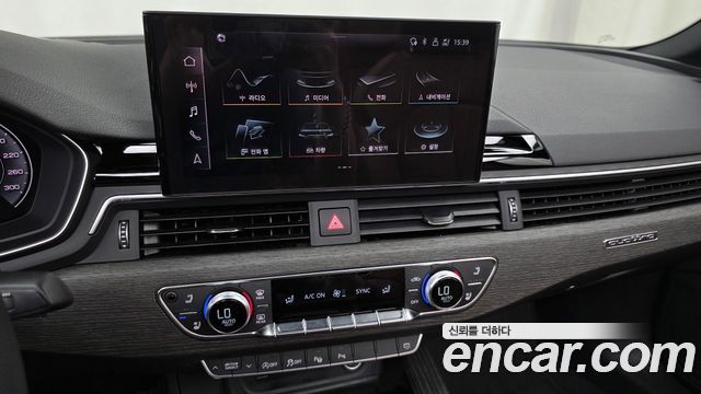 Audi A5 (F5) 45 TFSI Quattro Cabriolet 2023 — фото 13