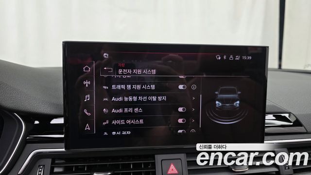Audi A5 (F5) 45 TFSI Quattro Cabriolet 2023 — фото 15